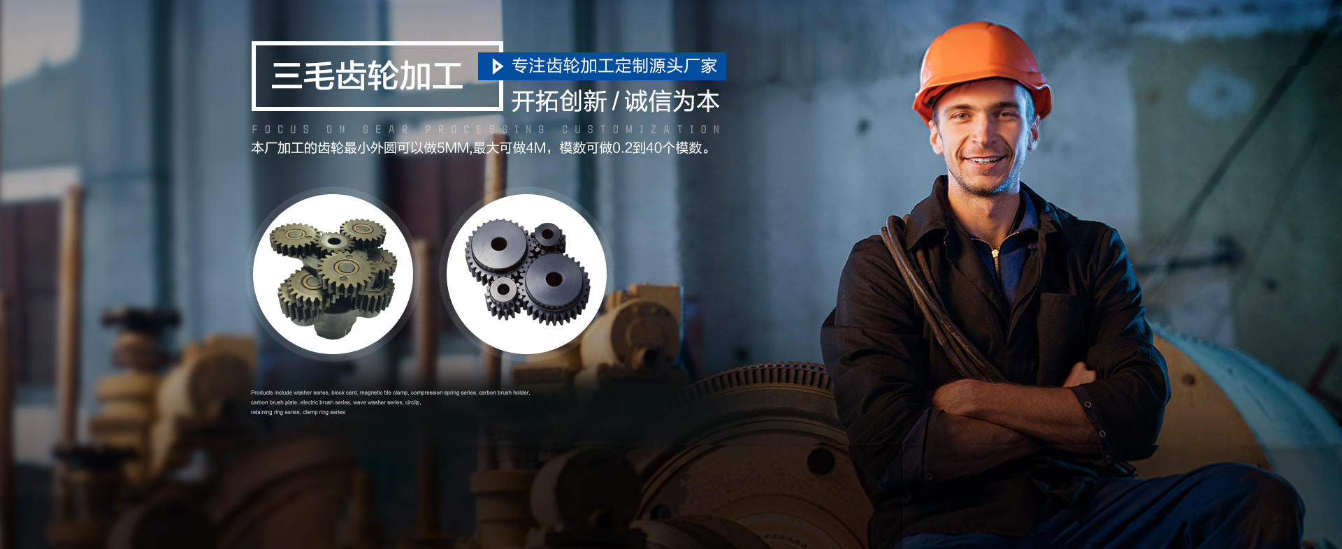 全自動拋光機適用于燈具、衛浴、鎖具拋光